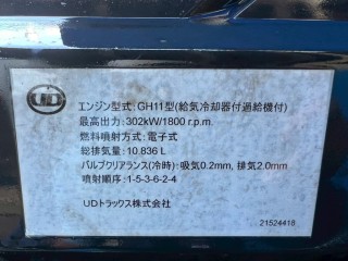 画像小 5枚目
